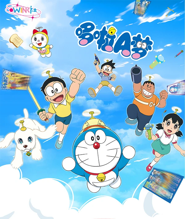 【哆啦A梦】(拆包) wink社 (默认待拆 拆开不退)二创卡牌盲盒