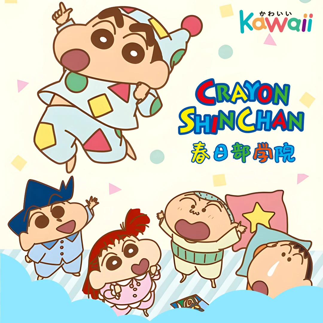 【蜡笔小新】（拆包）Kawaii第二弹(默认待拆 拆开不退)卡牌盲盒