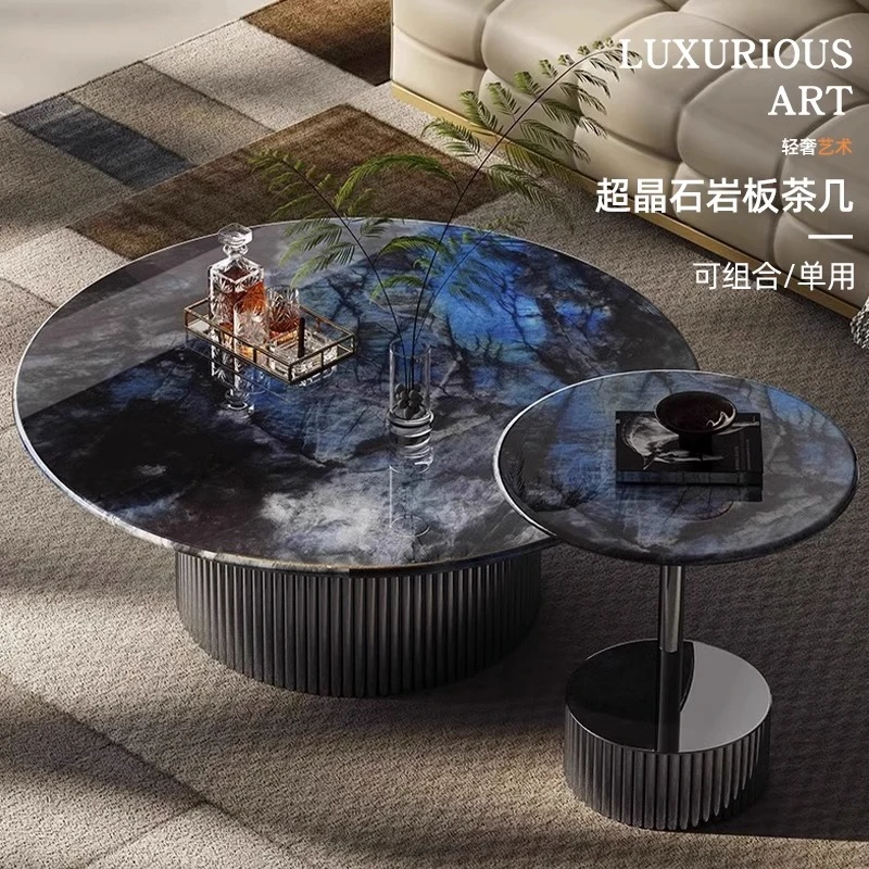 超微晶石岩板创意茶几轻奢现代简约客厅家用小户型圆形意式茶几