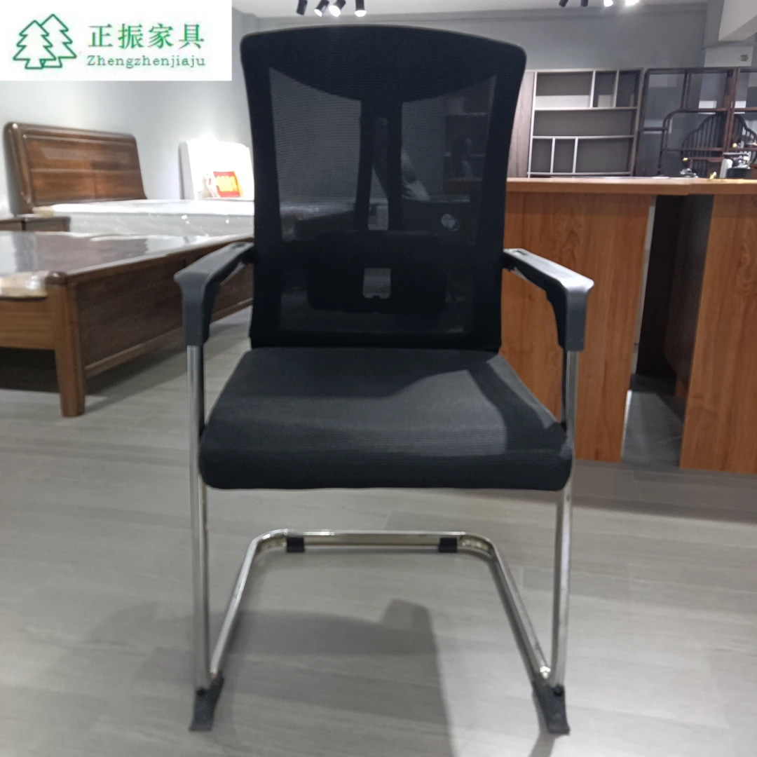 电脑椅椅子家用轻奢久坐座椅办公室办公椅宿舍学习书桌凳子简约