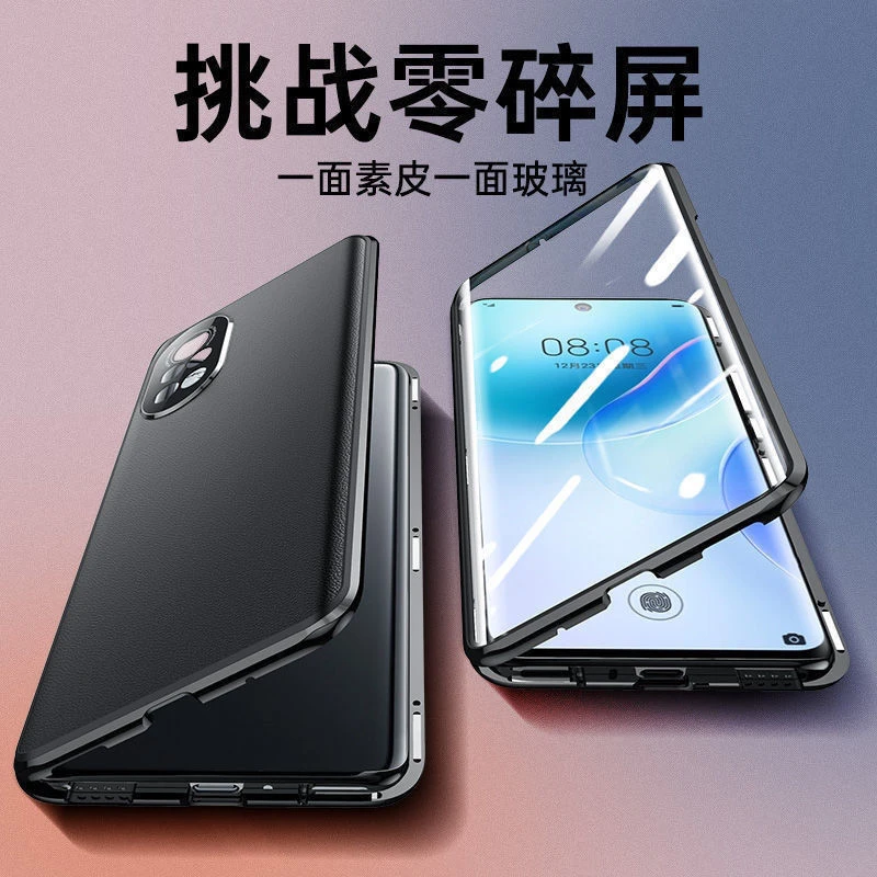 华为nova8pro手机壳全包5g双面防摔金属磁吸素皮高级轻奢保护套新