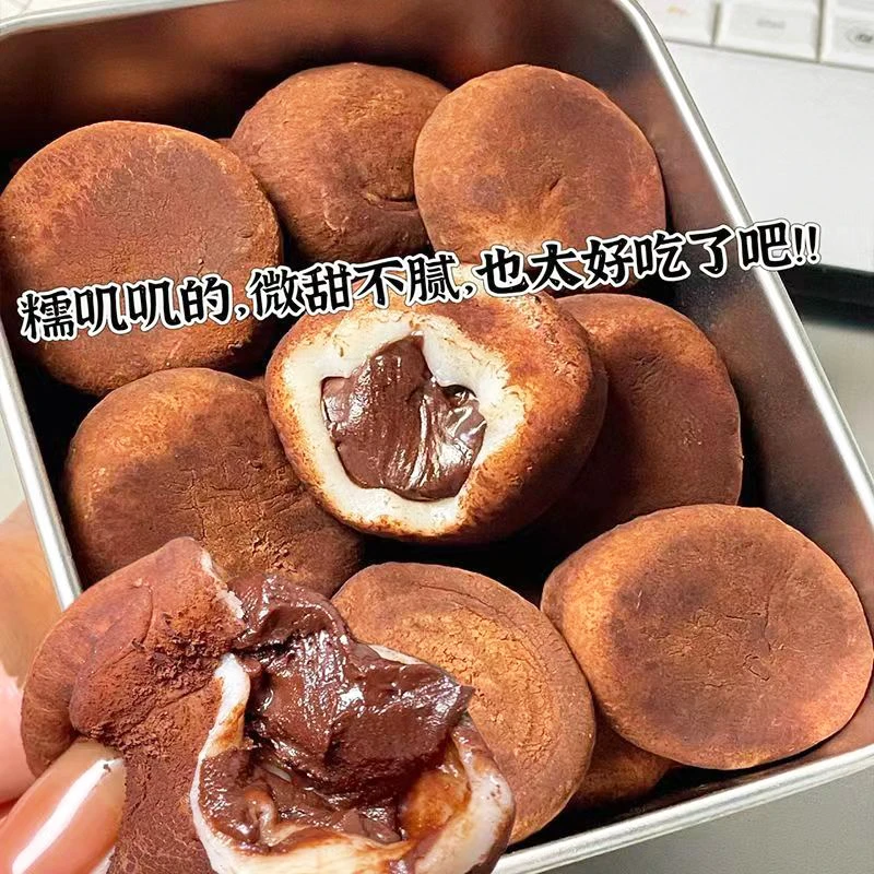 和风生巧福团纯可可脂巧克力大福舌尖上的抖音解馋小零食休闲小吃