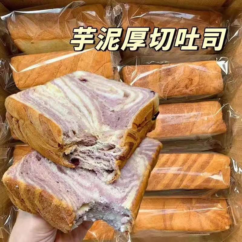 【24包】厚切吐司面包早餐整箱零食营养面包12包6包装舌尖上的抖音