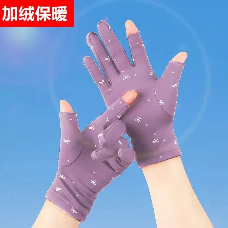 薄款冬天毛绒秋冬季女士保暖加绒手套骑车露指防寒可触屏防风骑行