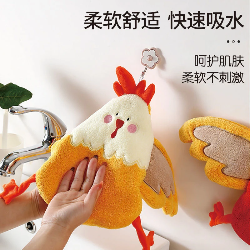 柔软亲肤吸水珊瑚绒擦手巾挂式擦手手巾可爱家用卫生间速干加厚