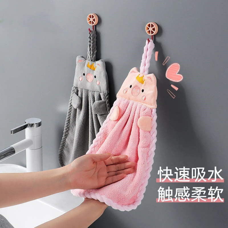 厨房擦手巾可挂式柔软可爱家用速干加厚加厚浴室吸水洗手洗脸