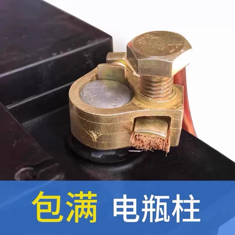 双顶丝纯铜电瓶卡子新型电瓶夹子蓄电池接头电瓶柱接头【一对】