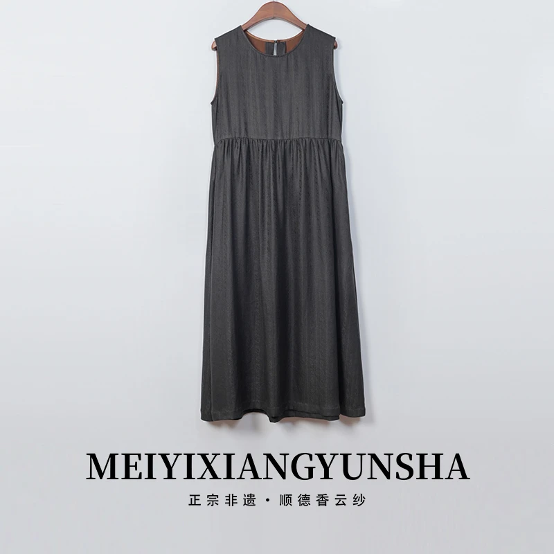 桑波缎香云纱连衣裙无袖背心百搭黑色优雅气质长裙顺德正宗0008