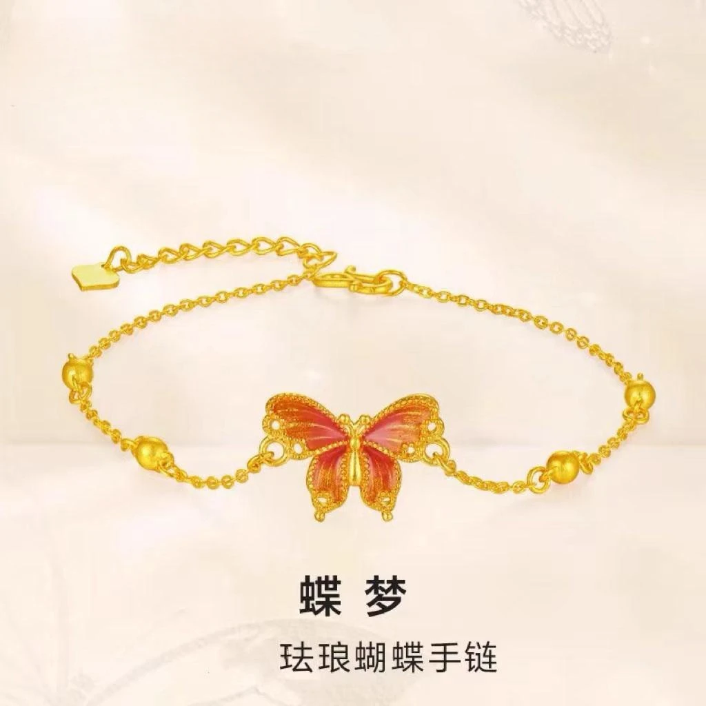 铜合金手链 时尚新款甜美蝶梦手链气质百搭不掉色蝴蝶手饰ins轻奢