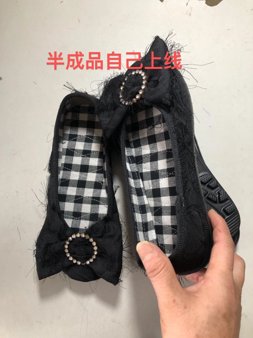 新款瓢鞋半成品偏远地区不包邮：纯手工制作，不支持退货退款