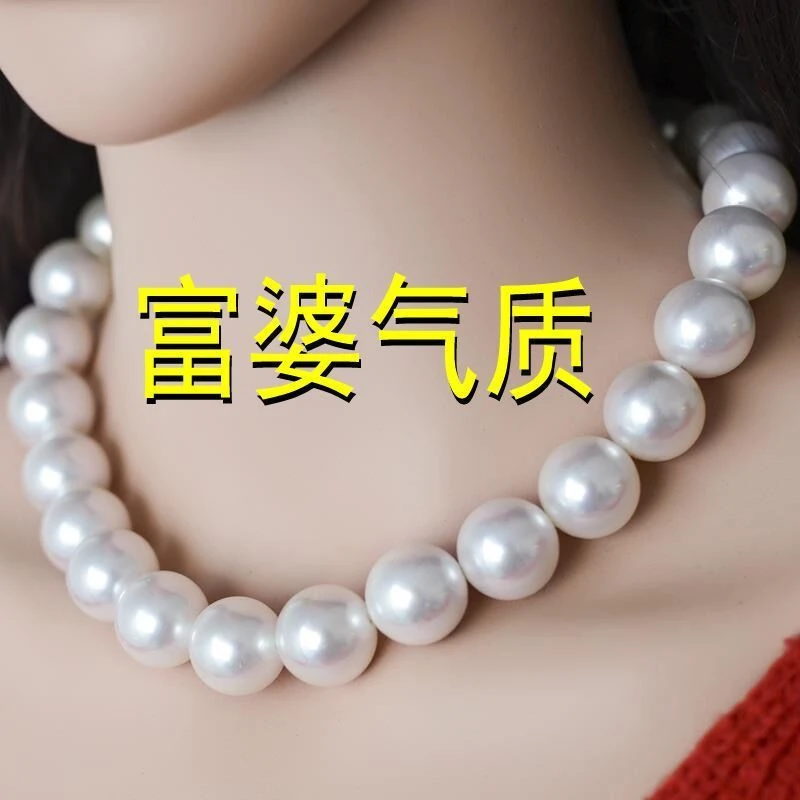 大点位贝贝珠珠项链高档正圆无暇送妈妈送婆婆高端大气礼盒装