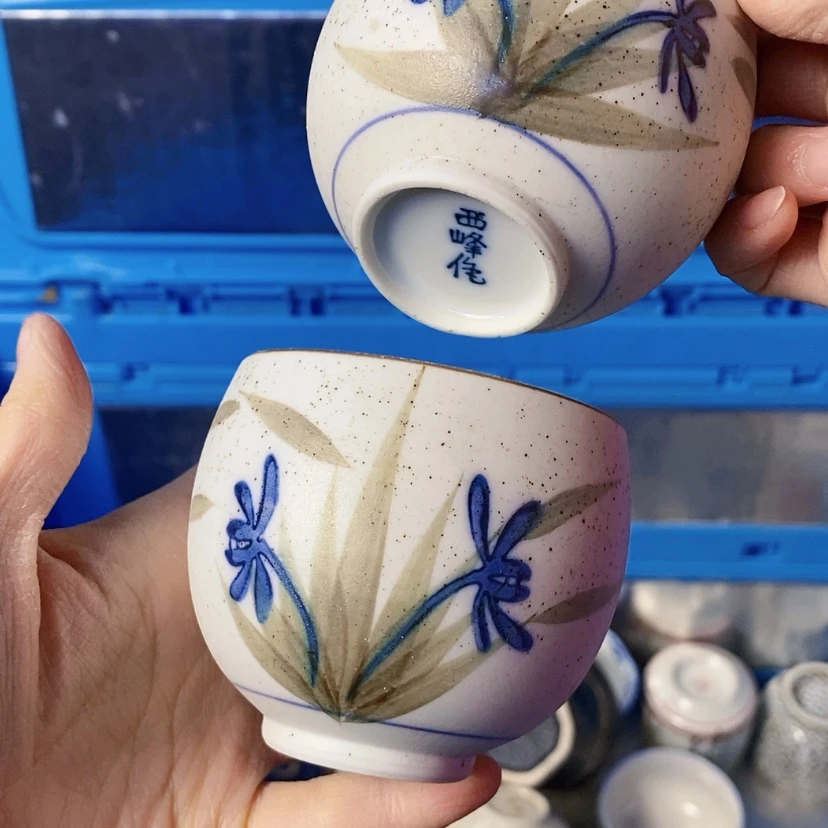 【闪购商品】密胺杯