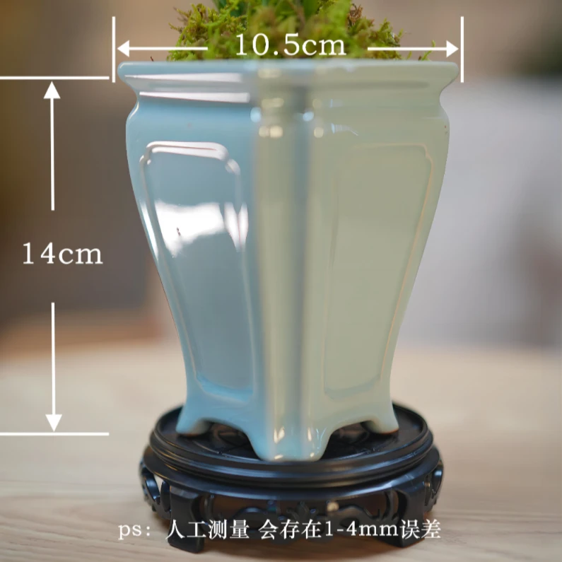 创意设计美观陶瓷兰花盆 桌面花盆 设计款 冰裂纹瓷艺 桌面摆件