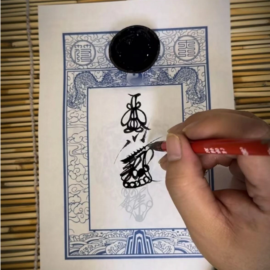 新品上架三十六种毛笔书法练习字帖