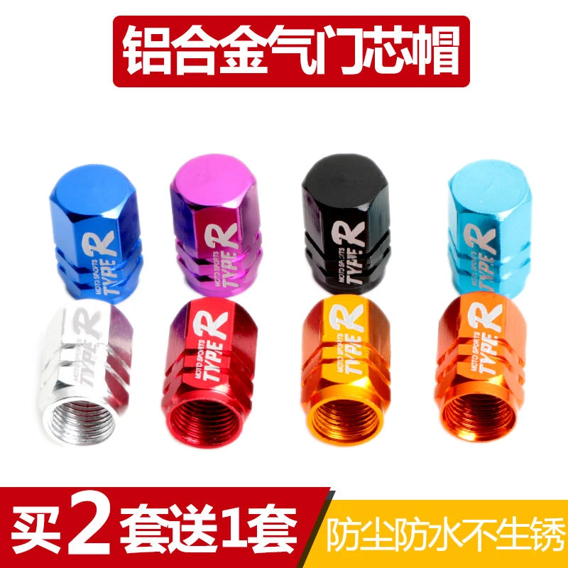汽车轮胎气门嘴帽电动摩托车车门气嘴盖铝合金气门芯盖通用