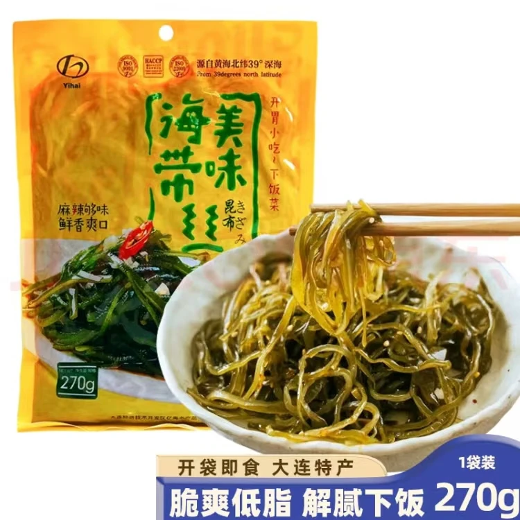 Yihai亿海香辣海带丝270g海白菜即食开胃咸菜下饭菜海藻沙拉新鲜