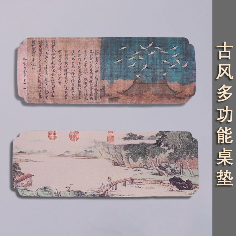 香道配件用品干泡茶席中式茶桌布垫禅意桌旗吸水茶垫打篆香炉香席
