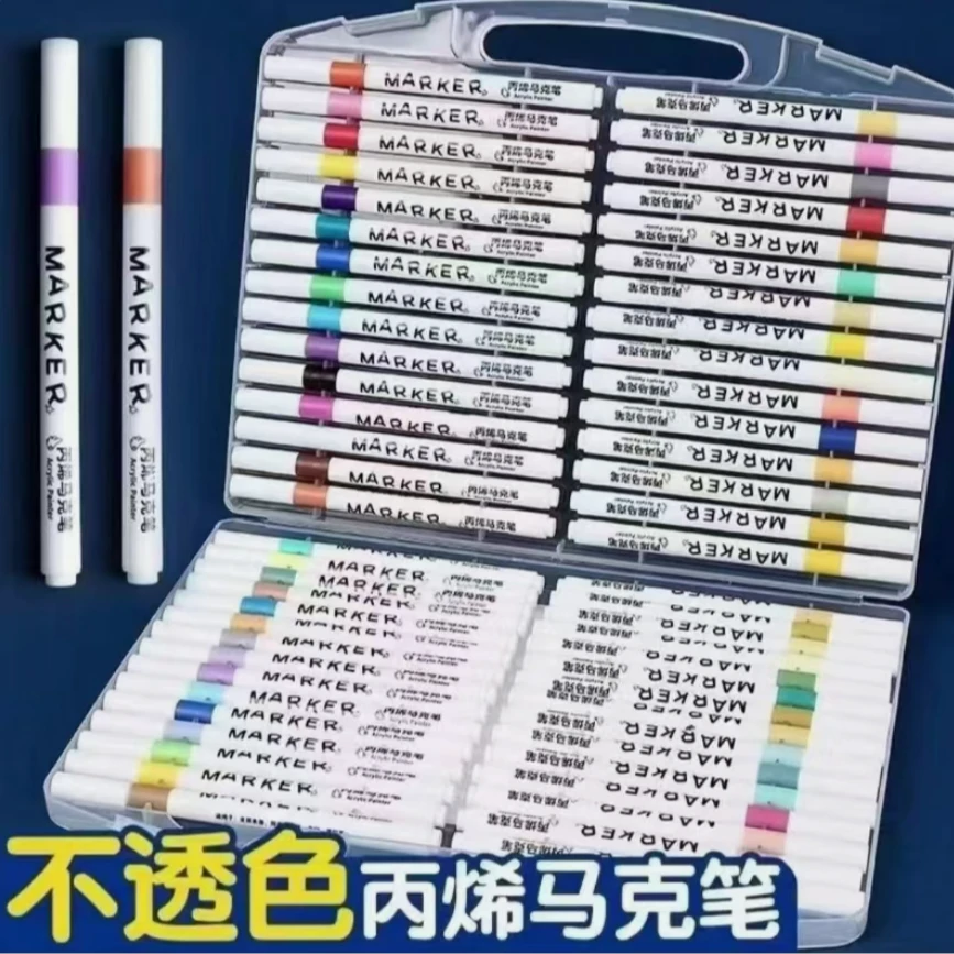 丙烯马克笔圆杆60色手办绘画学生儿童笔