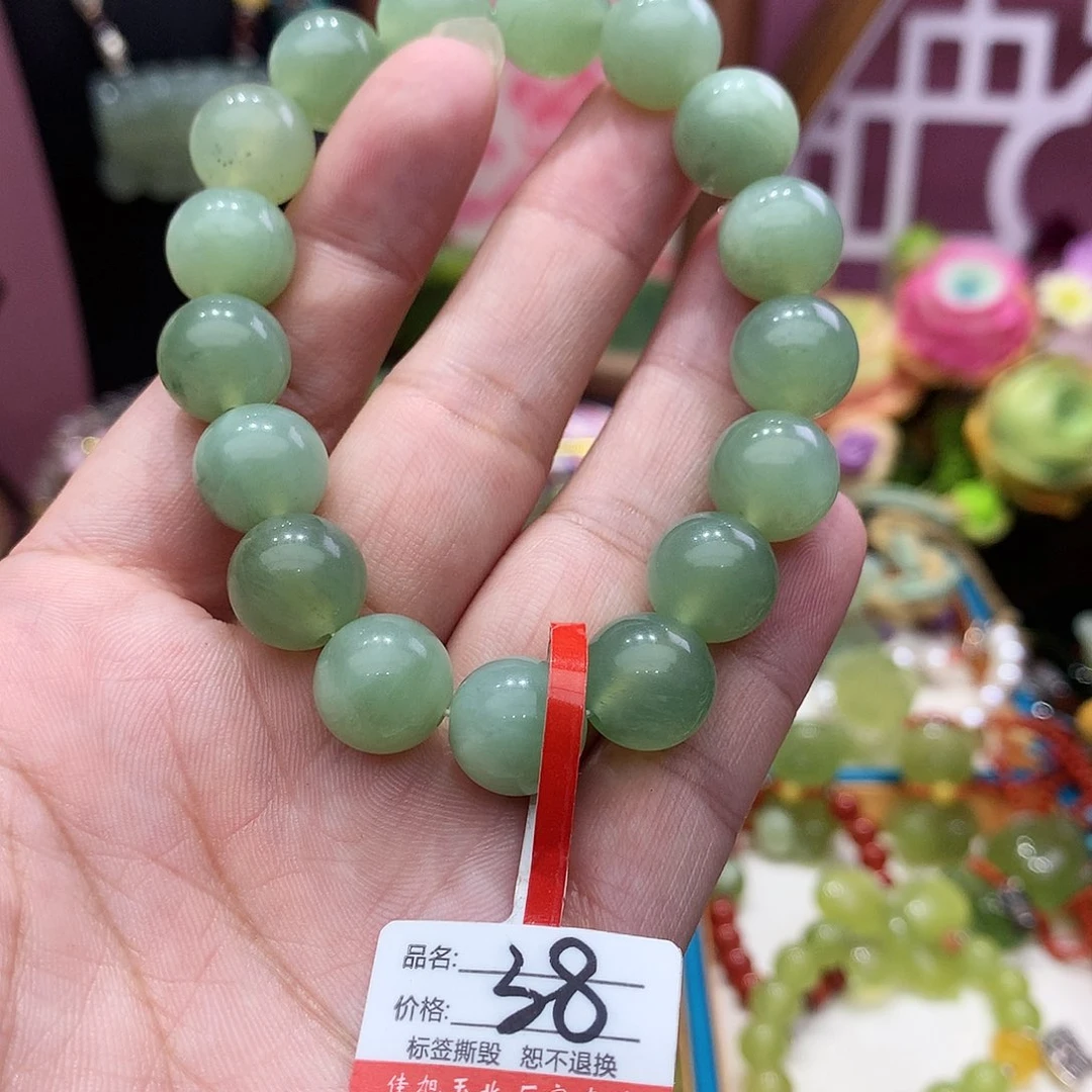 蛇纹石玉手串未镶嵌