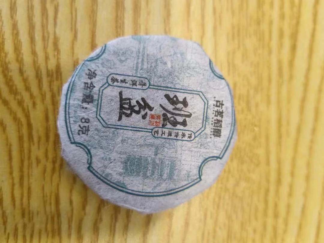 班盆小饼15片