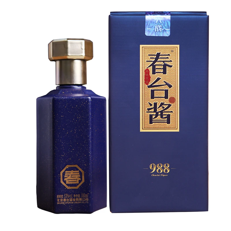 本味天成春台酱（1瓶）酱香型十五年优级白酒-小游戏53度100ml