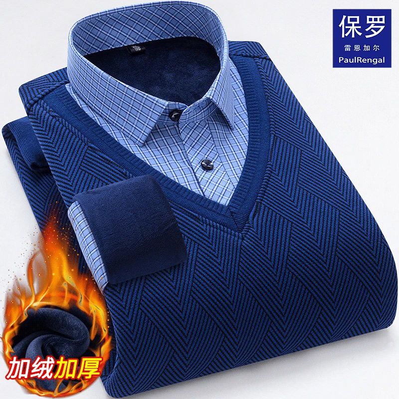 保罗男士保暖衬衫冬季款针织衫假两件加绒加厚高档中老年宽松衬衣