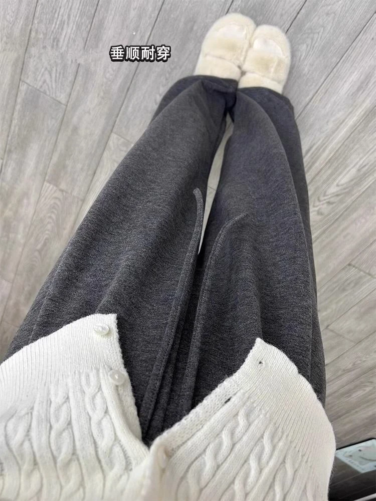 秋冬款深灰色糯米裤女秋季薄款2024新款高腰小个子休闲垂感阔腿裤