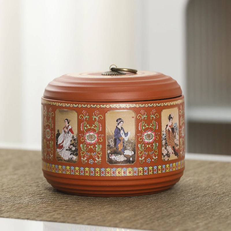 四大美人紫砂茶叶罐大号防潮密封罐高档家用陶瓷茶道储茶罐中式