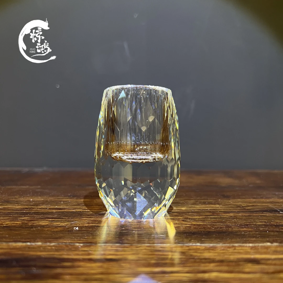 台湾瓘玉-钻石高端水晶玻璃透明闻香杯切割主人杯轻奢家用个性