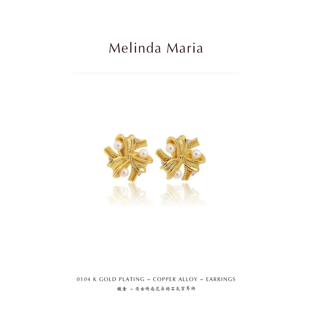 Melinda Maria 铜合金耳饰 轻奢法式复古时尚花朵锆石气质耳钉104