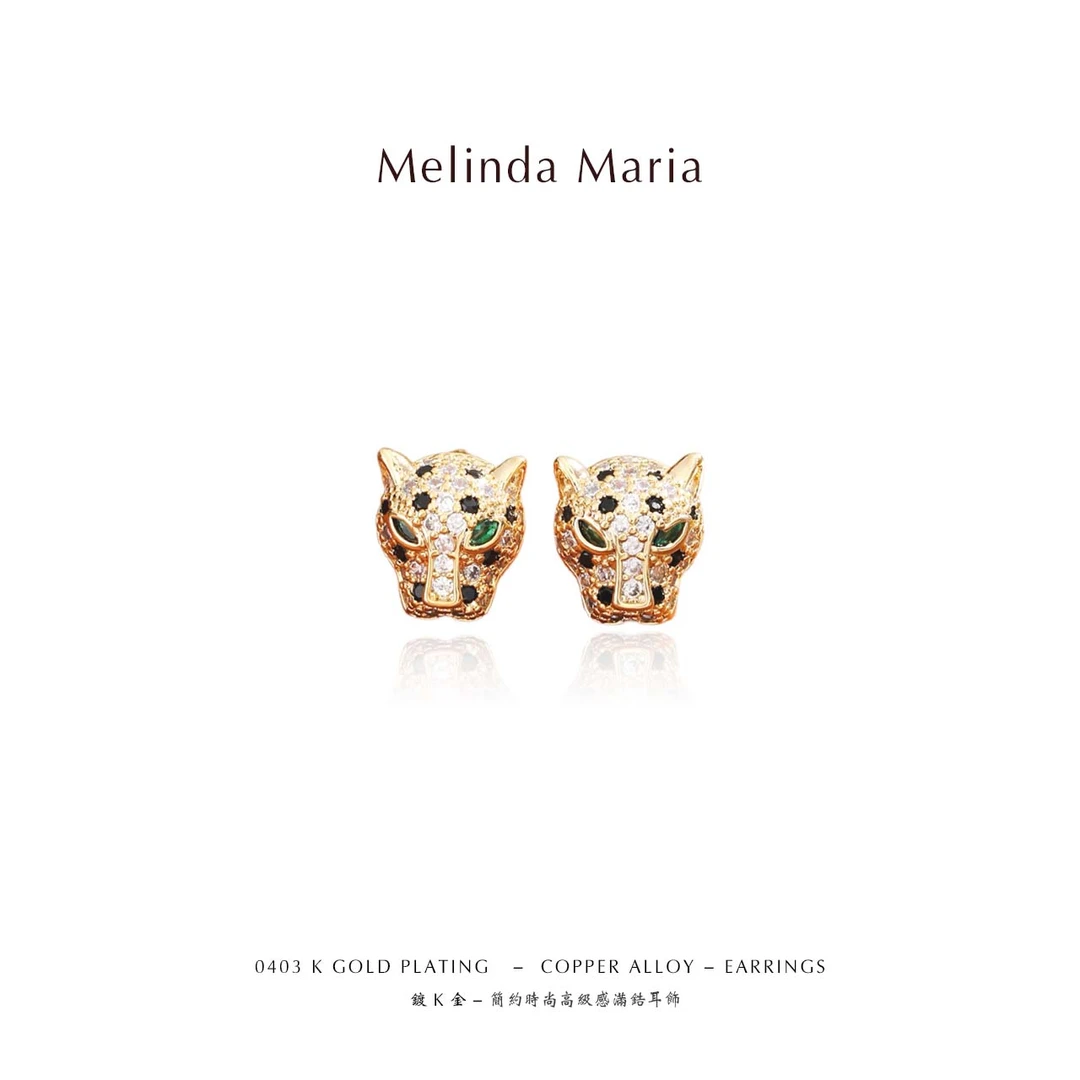 Melinda Maria 铜合金耳饰 简约时尚高级感满锆耳饰403