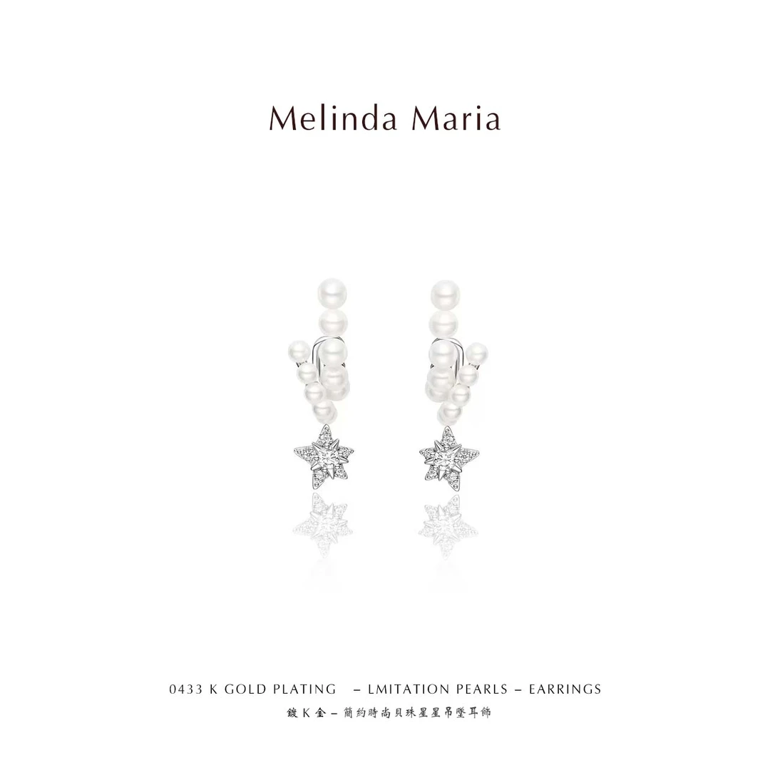 Melinda Maria 铜合金耳饰 简约时尚贝珠星星吊坠耳饰433
