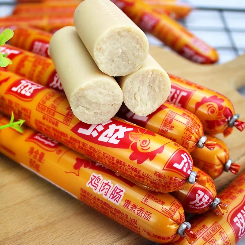 双汇双汇火腿肠58g鸡肉肠煎炸早餐即食烧烤香肠整箱批发泡面搭档