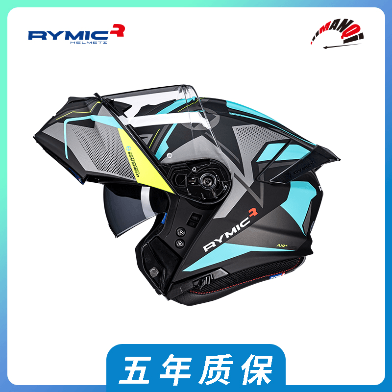 漫骑者 | RYMIC头盔摩托车游侠R935机车双镜片揭面盔头盔四季夏季