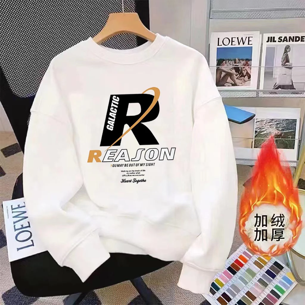 大小R 2024年新款男女同款秋冬加绒情侣宽松圆领保暖潮流百搭卫衣