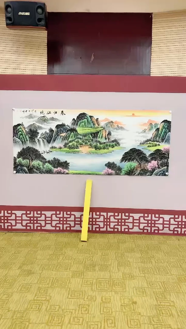 【闪购商品】绘画春江仙境