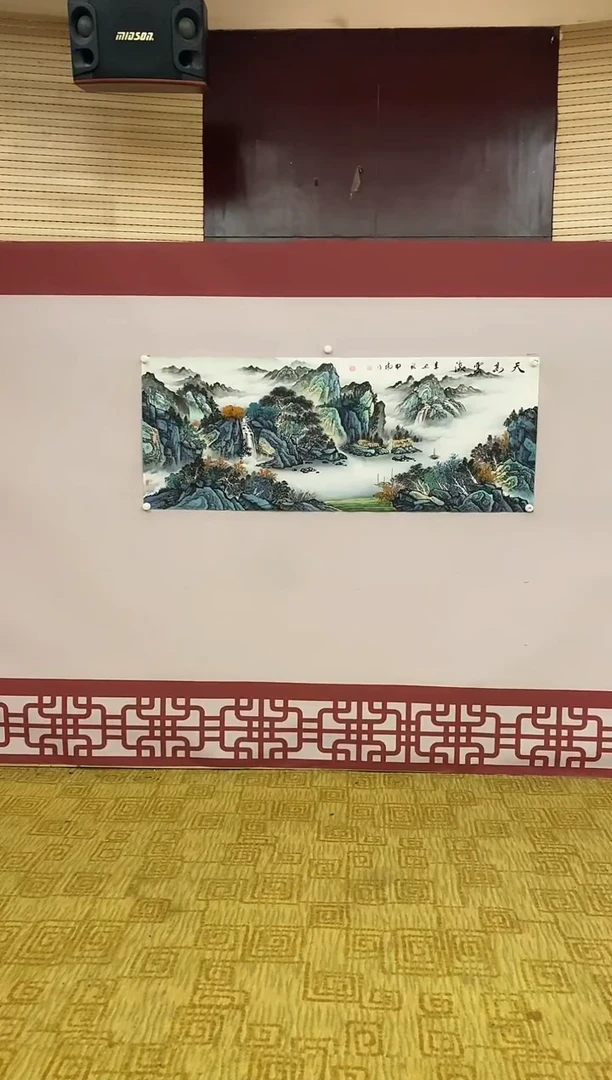【闪购商品】绘画天高云淡