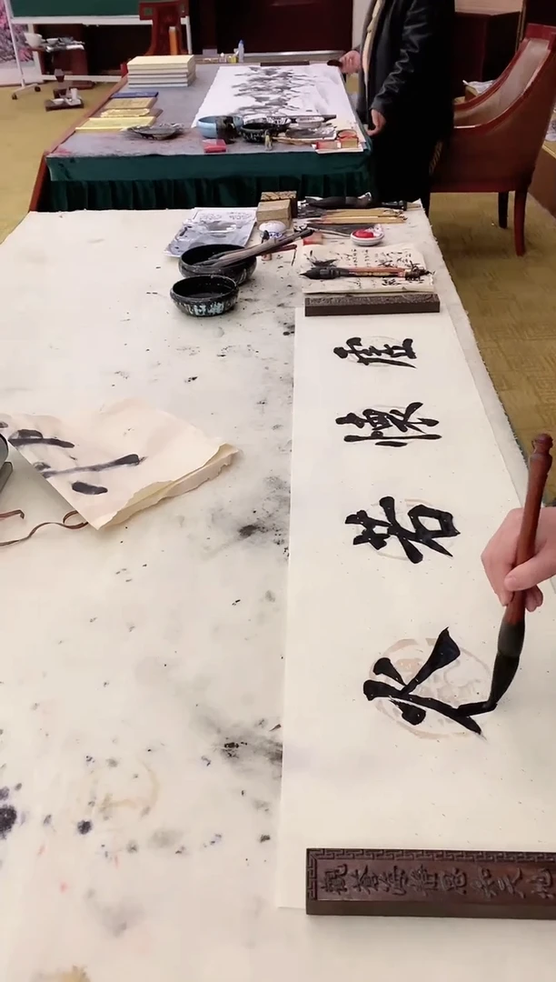 【闪购商品】绘画虚怀若谷