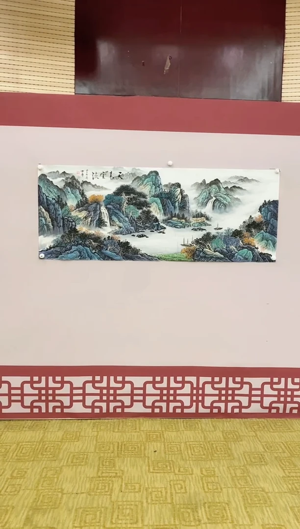 【闪购商品】绘画天高云淡