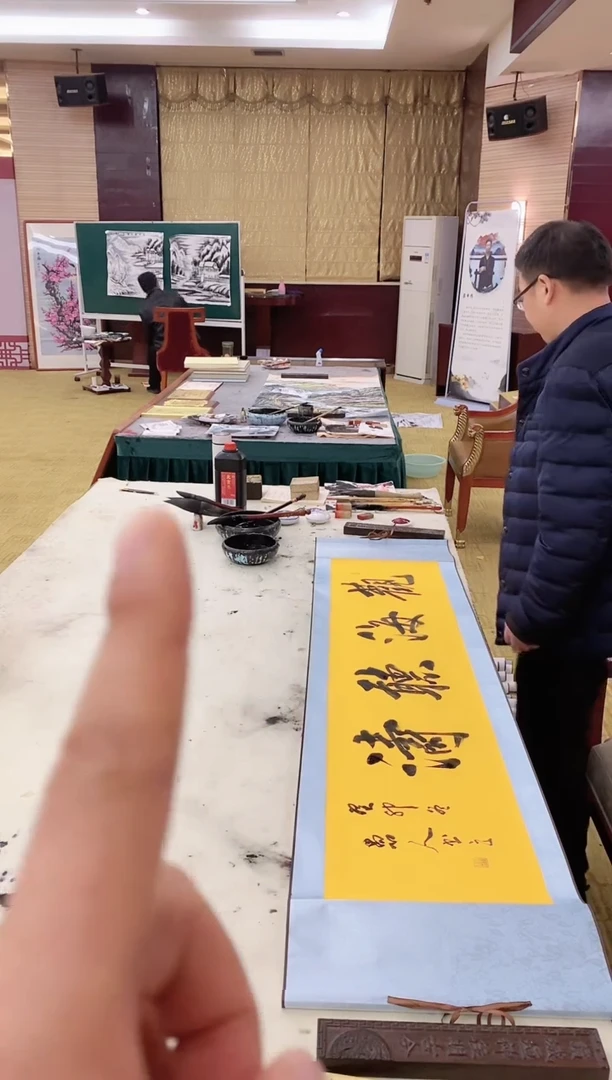 【闪购商品】绘画观海听涛