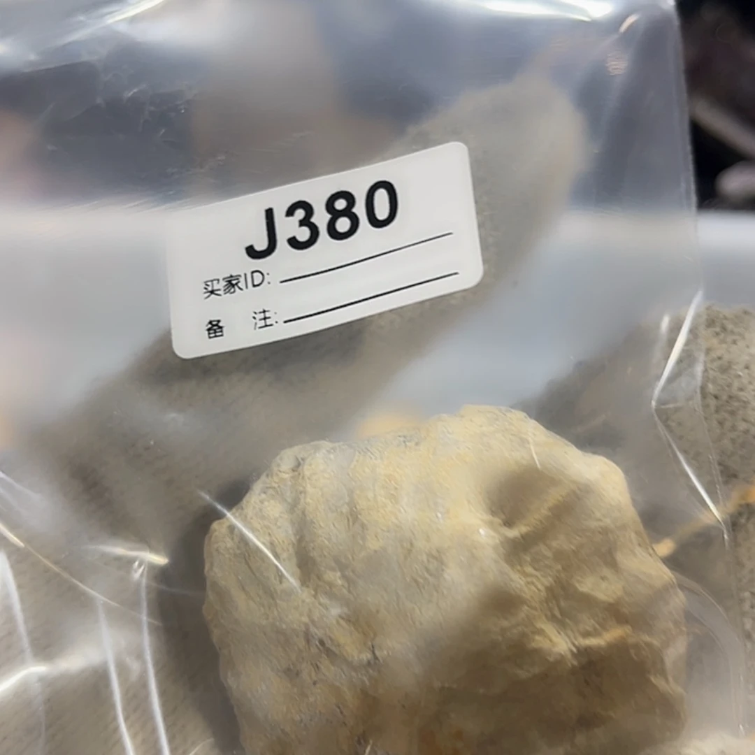 【闪购商品】水晶1未镶嵌