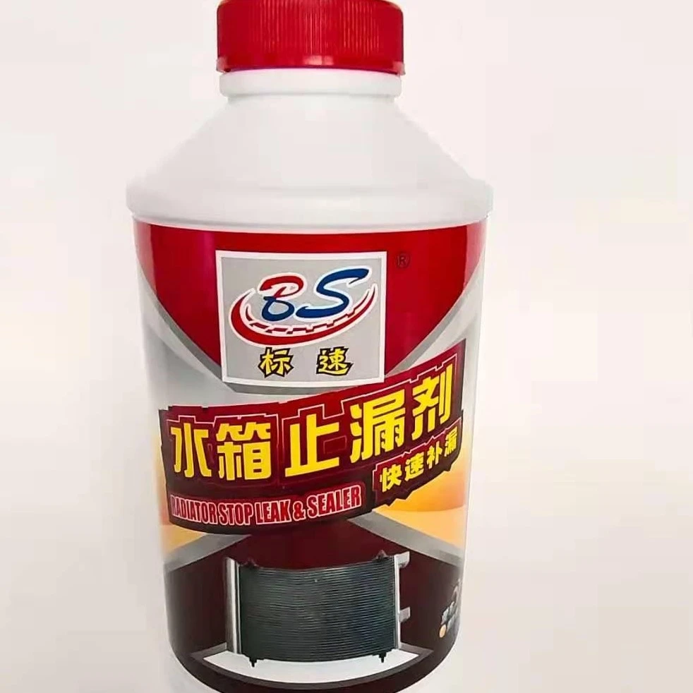 标速收割机工程车车用水箱补漏剂止漏货车水箱漏水堵漏水箱325ml
