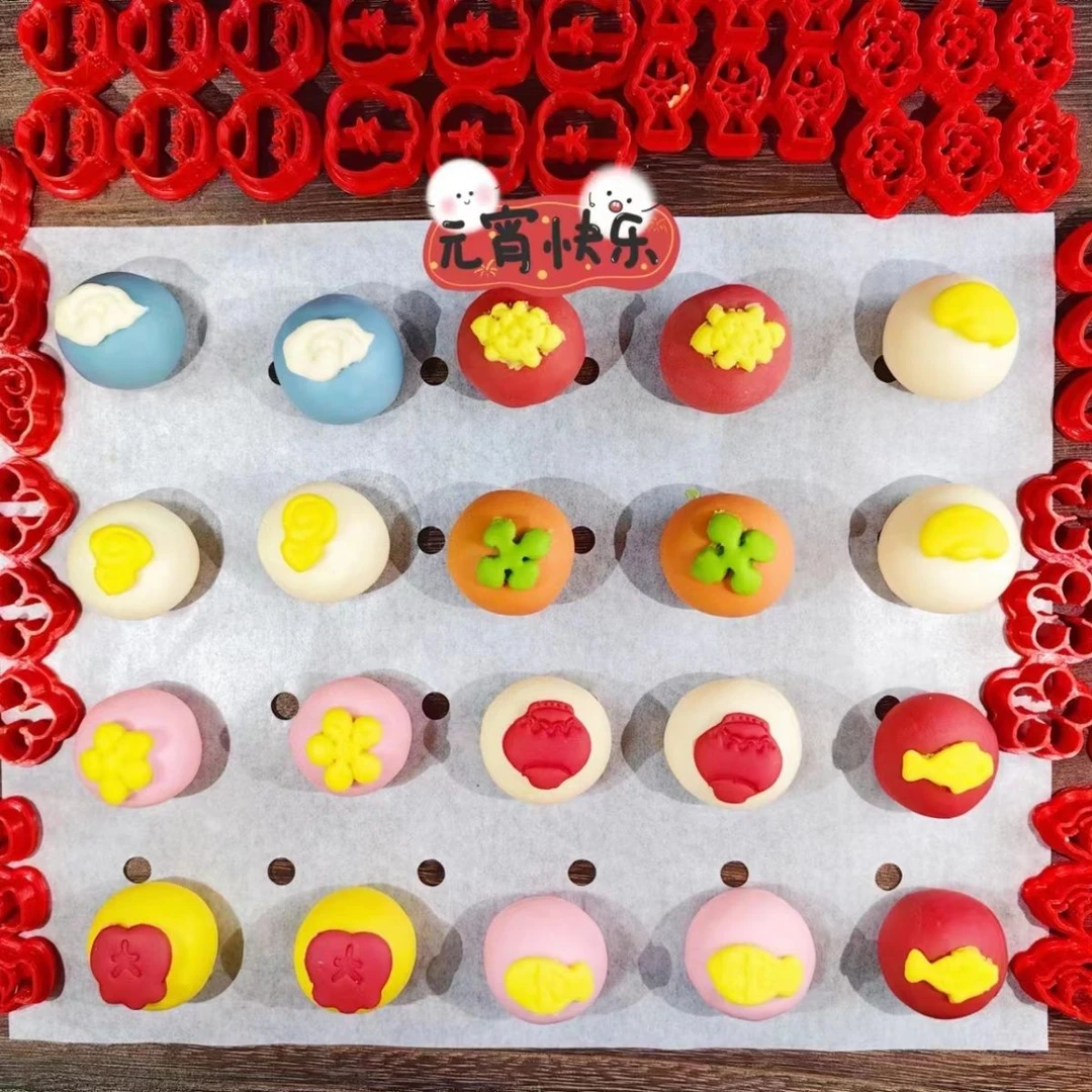 卡通模具元宵节汤圆DIY造型小模具配件量产迷你工具卡通模具