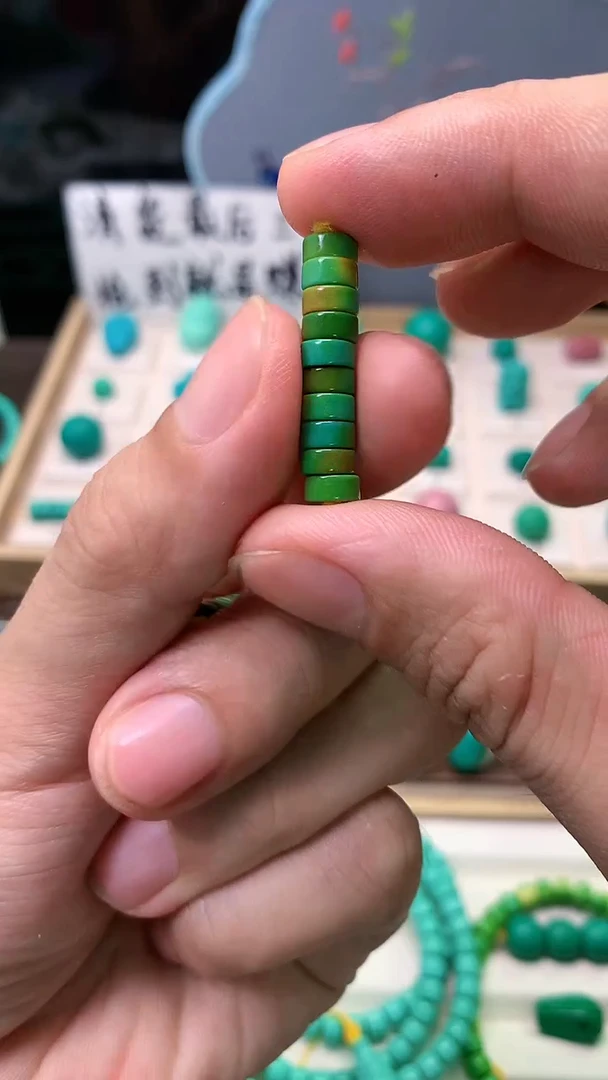 【闪购商品】【空竹出品】特色手工高瓷雕刻配珠B224