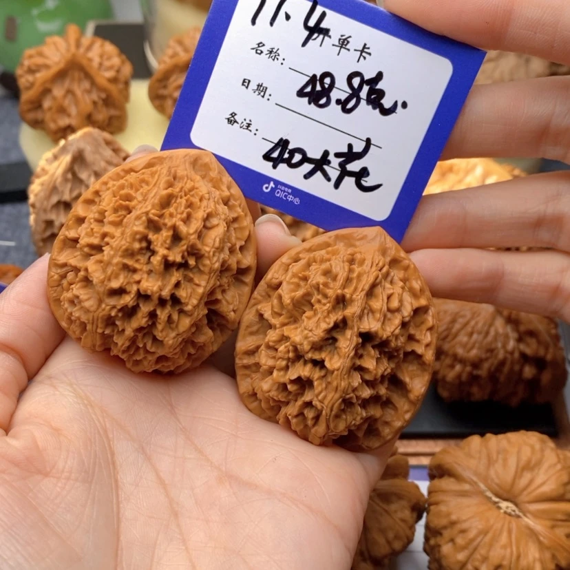 【闪购商品】文玩核桃吊坠40尺大花