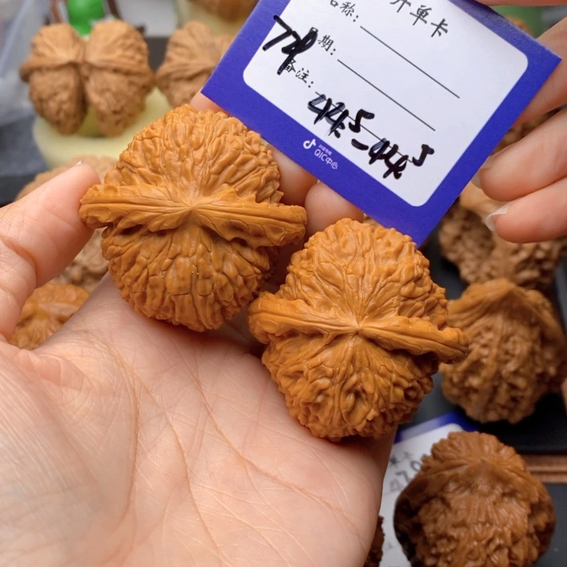 【闪购商品】文玩核桃吊坠729号44.5尺白狮子