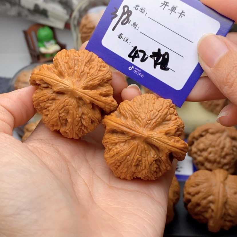 【闪购商品】文玩核桃吊坠398号42尺粗筋