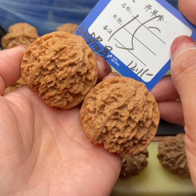 【闪购商品】文玩核桃把件你****劫15号43全品星