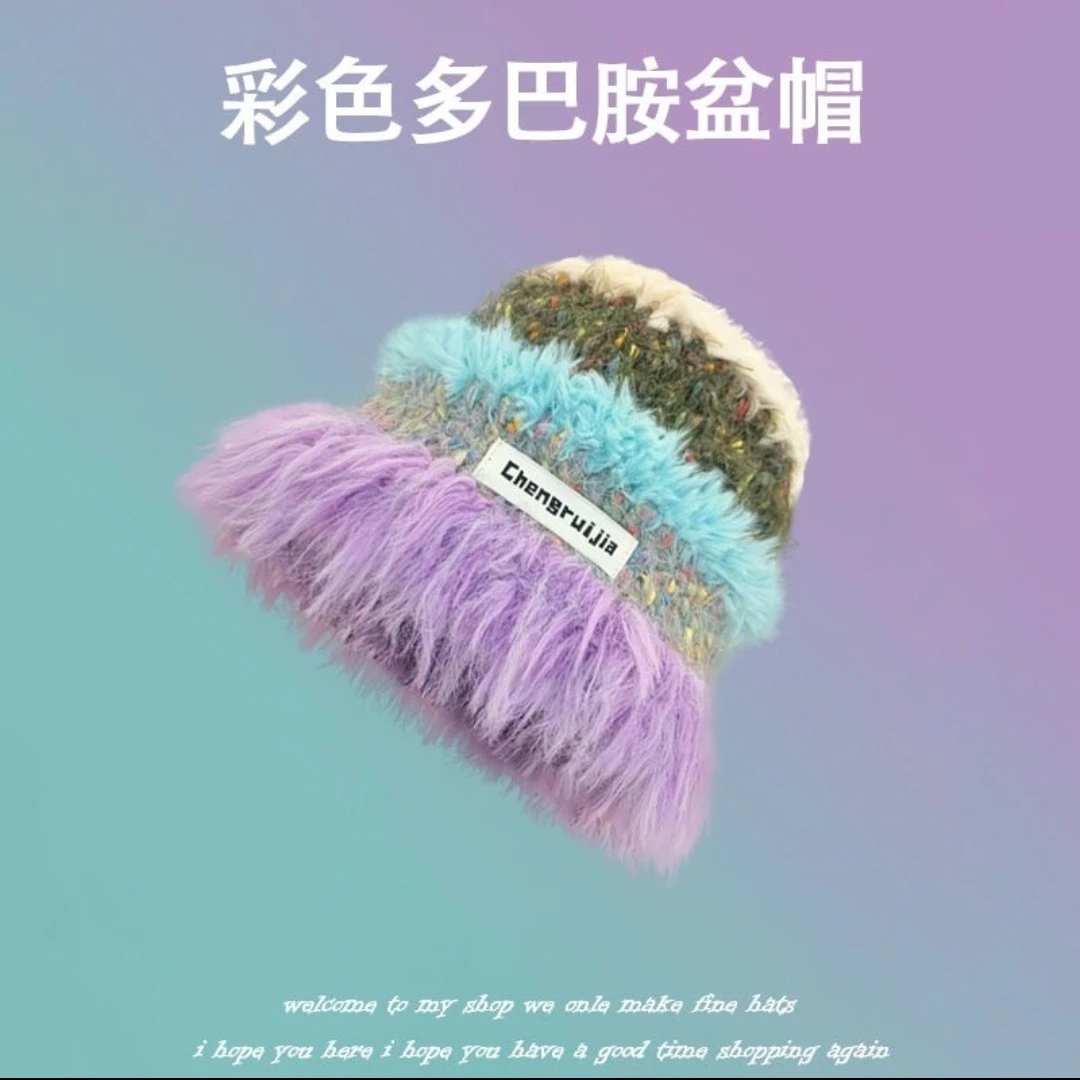 多巴胺针织彩虹毛线帽子