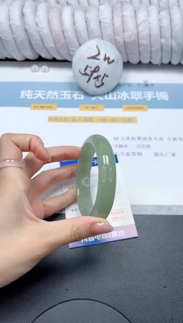 【闪购商品】石英质玉手镯未镶嵌72-62.2